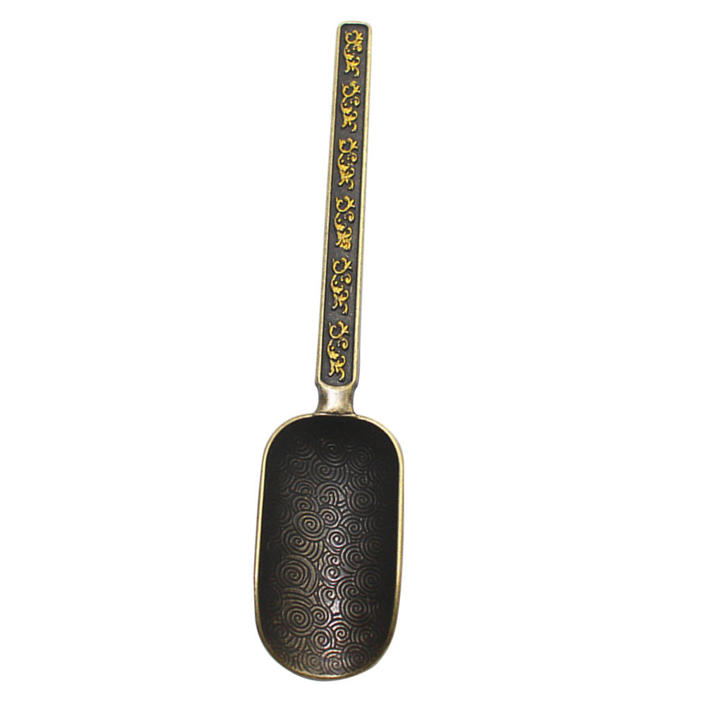 Coffee Tea Leaf And Bean - Copper Zinc Loose Leaf Tea Scoop