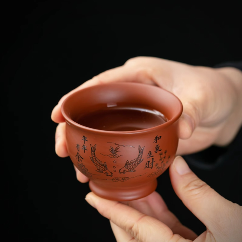 Tea Coffee Pot Set - Chinese Yixing Purple Clay Teacup Coffee