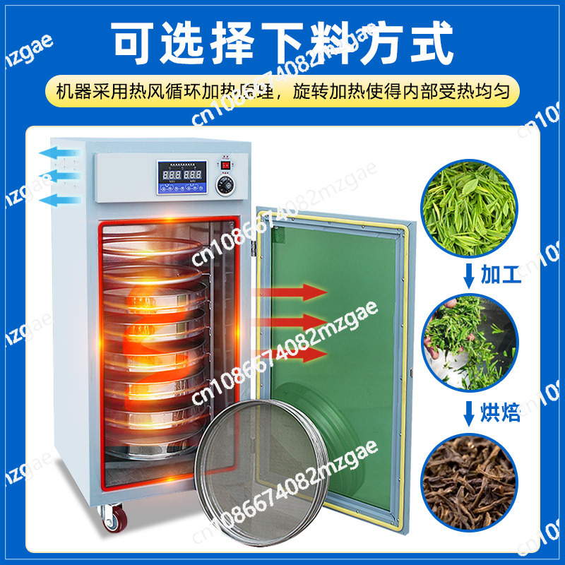 Roaster Tea Tea Coffee Beans F - Coffee Tea Roasters ulasan dan harga
