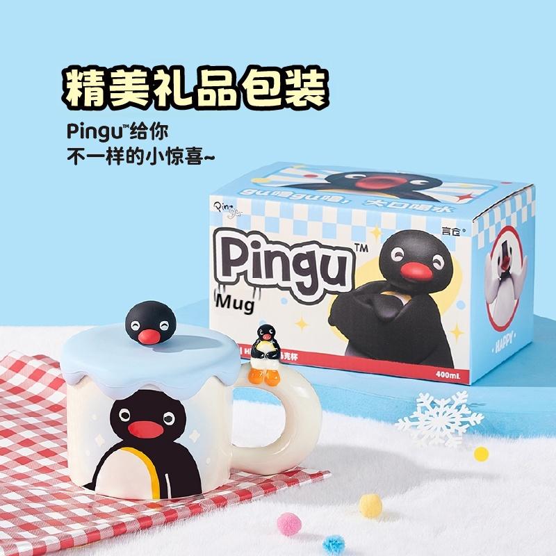 400ml Kawaii Cute Pingu Cerami - Coffee Y Tea ulasan dan harga
