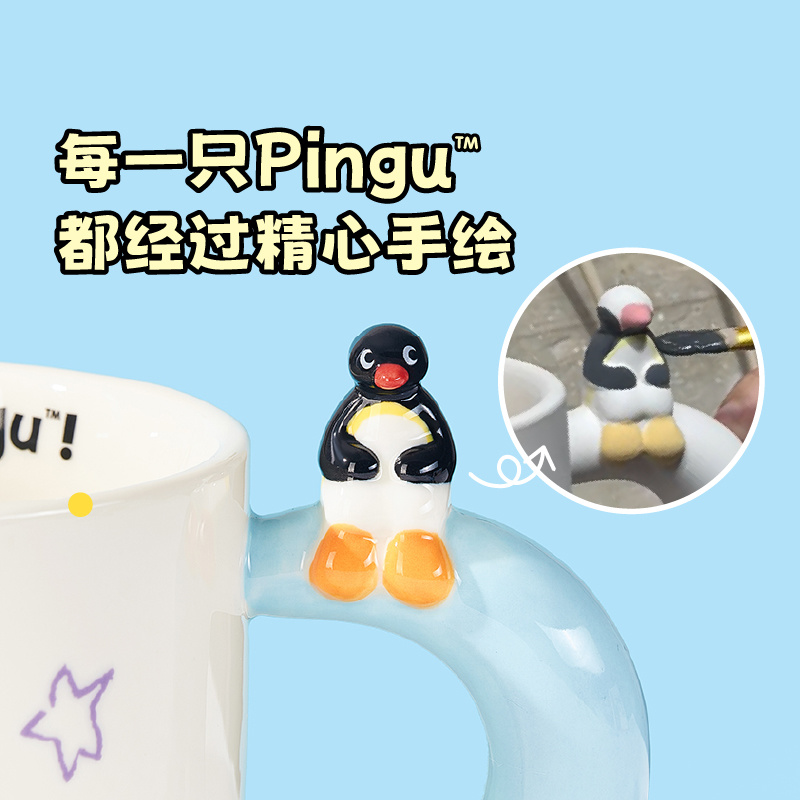 400ml Kawaii Cute Pingu Cerami - Coffee Y Tea ulasan dan harga