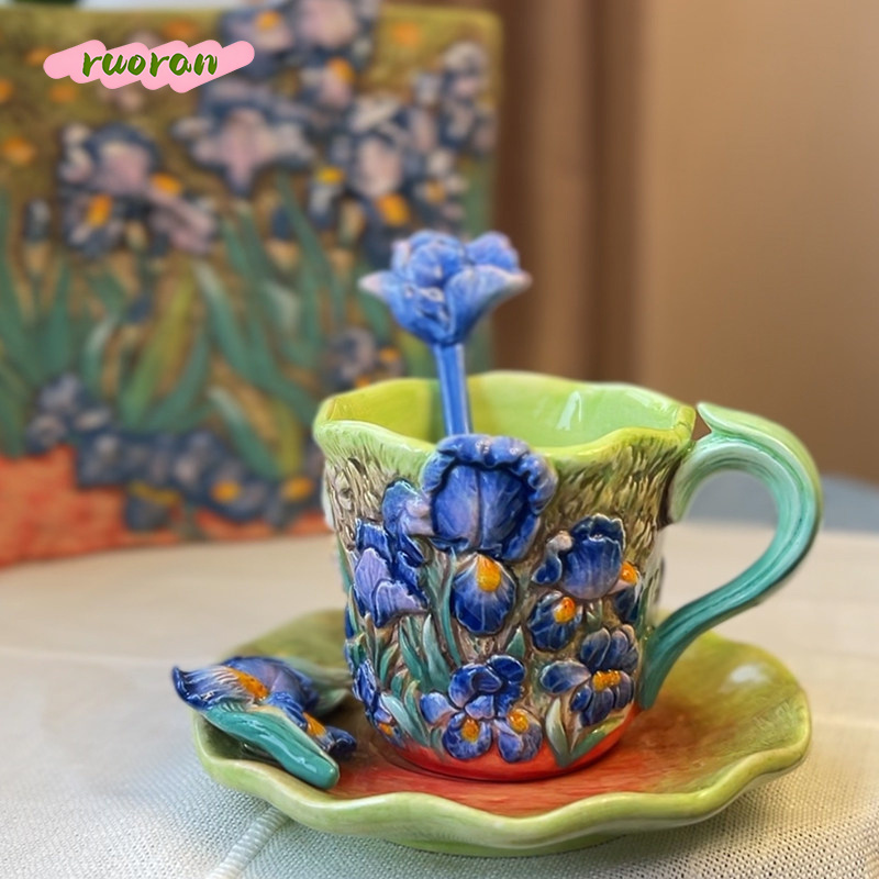 Van Gogh Starry Night Ceramic  - Coffee Tea Van ulasan dan harga