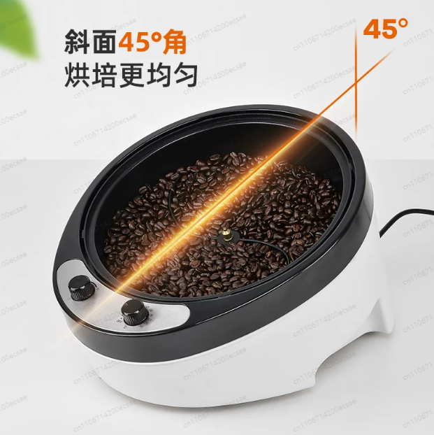 220V Electric Coffee Roaster G - Coffee Tea Roasters ulasan dan harga