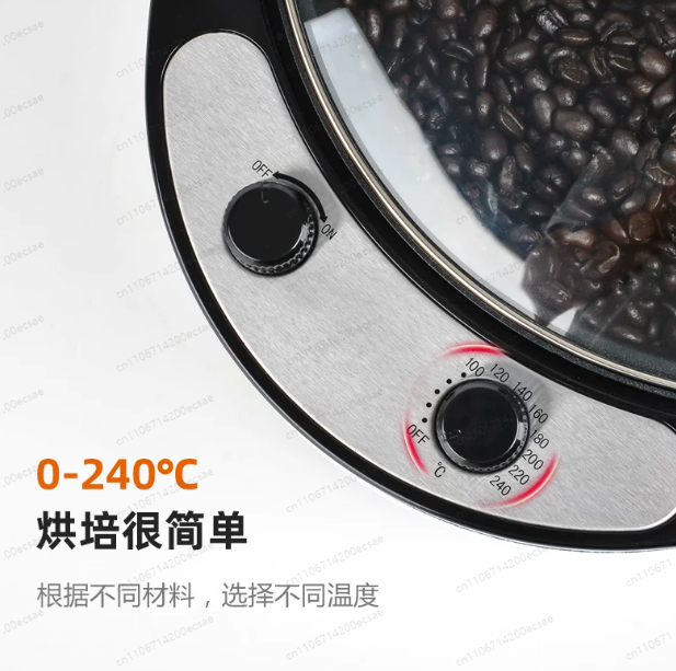 220V Electric Coffee Roaster G - Coffee Tea Roasters ulasan dan harga