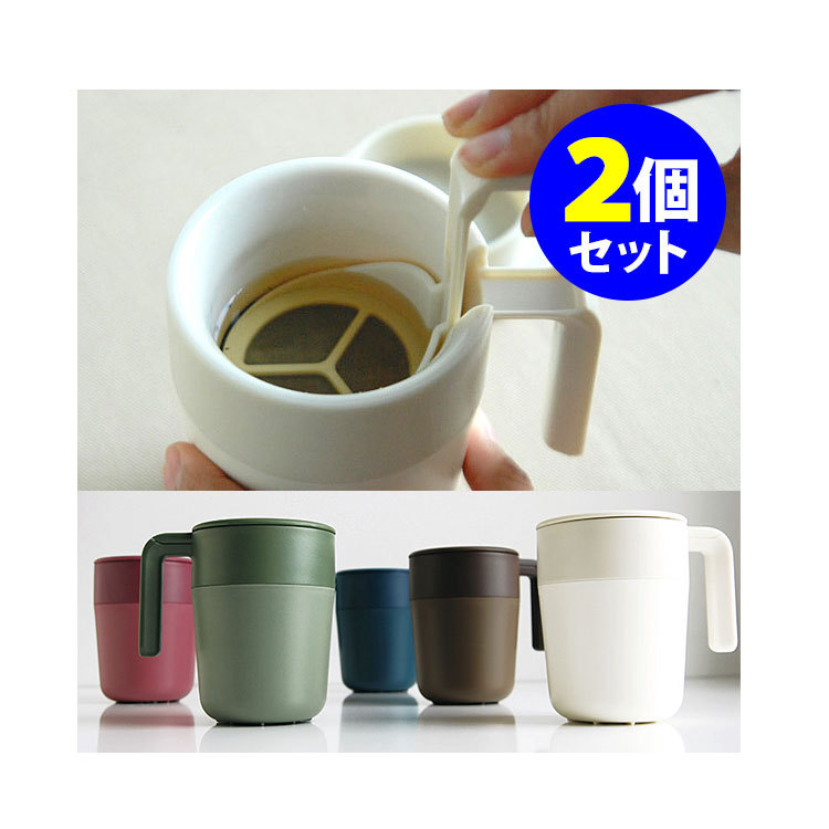 8OZ French Press  Mug Coffee o - Coffee Tea Press ulasan dan harga