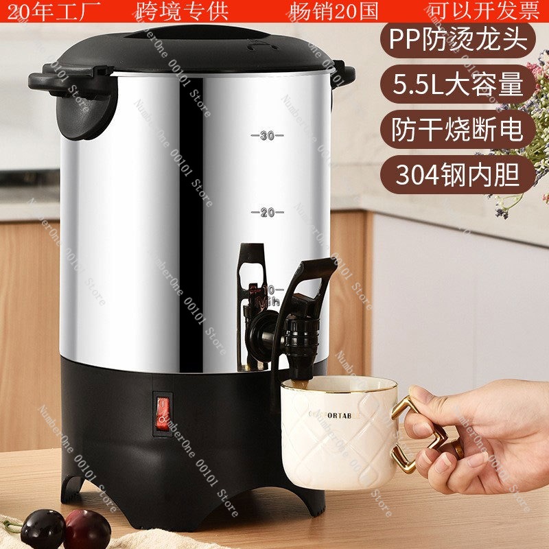 5L Stainless Steel Electric Te - Coffee Tea Catering ulasan dan harga