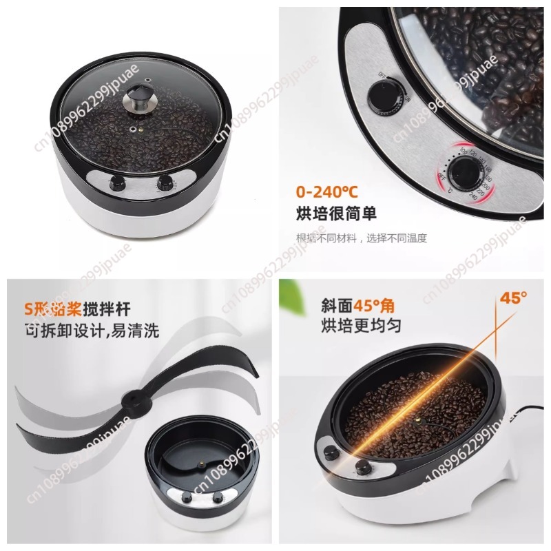220V Electric Coffee Roaster G - Coffee Tea Roasters ulasan dan harga