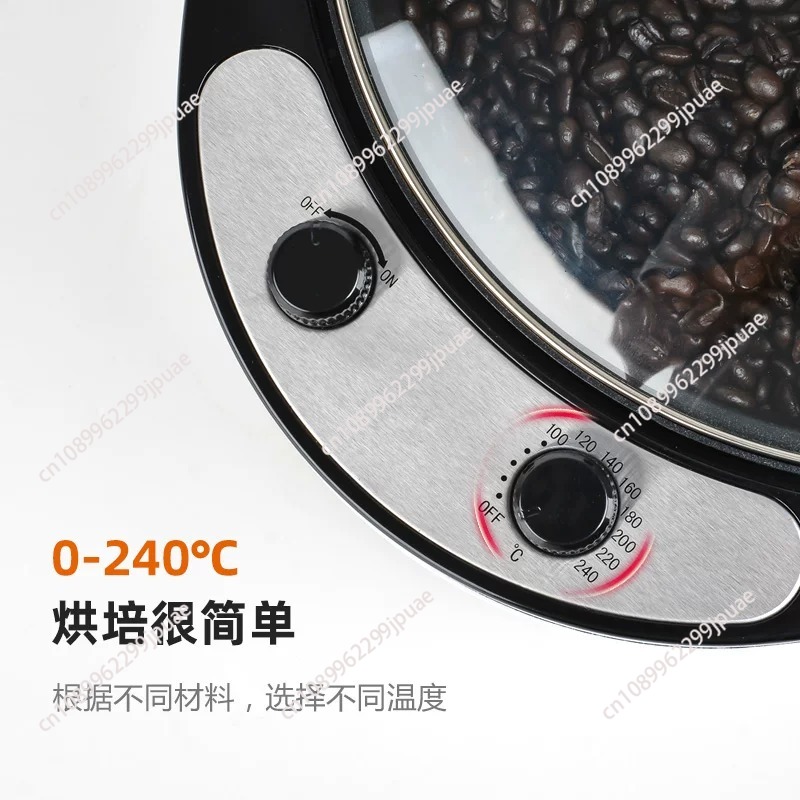 220V Electric Coffee Roaster G - Coffee Tea Roasters ulasan dan harga