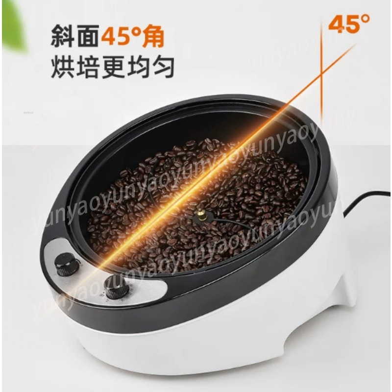 Household Coffee Bean Dryer Ro - Coffee Tea Roasters ulasan dan harga