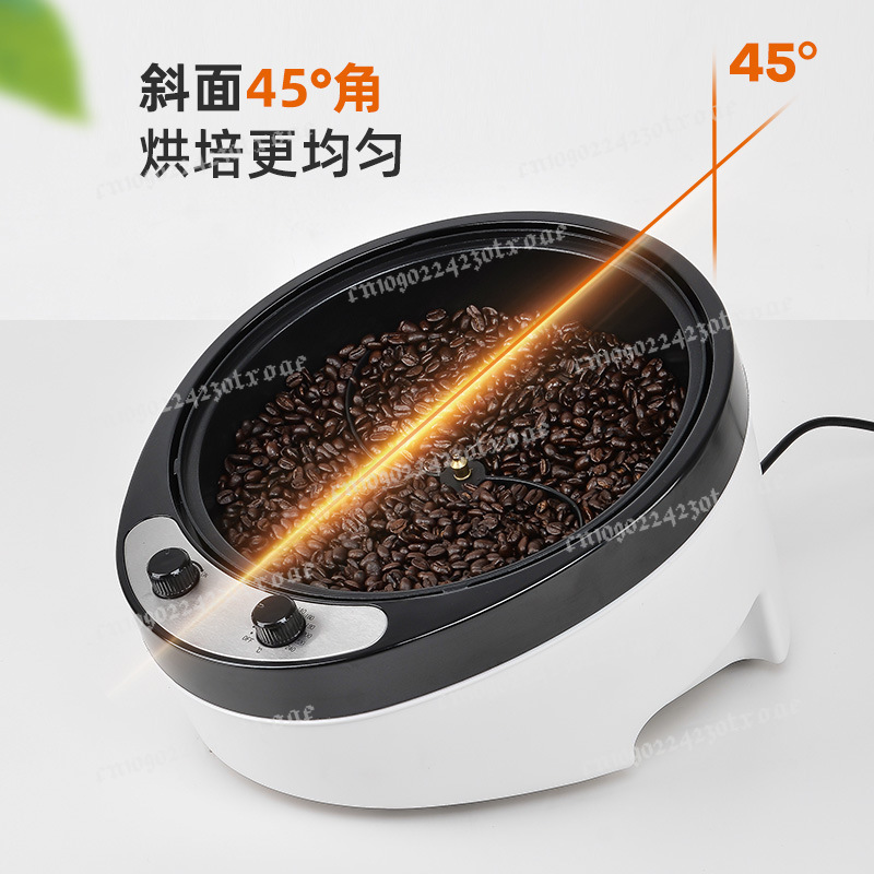 220V Electric Coffee Roaster G - Coffee Tea Roasters ulasan dan harga