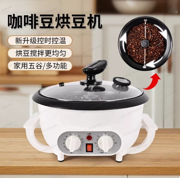 Coffee Roaster Coffee bean roa - Coffee Tea Roasters ulasan dan harga