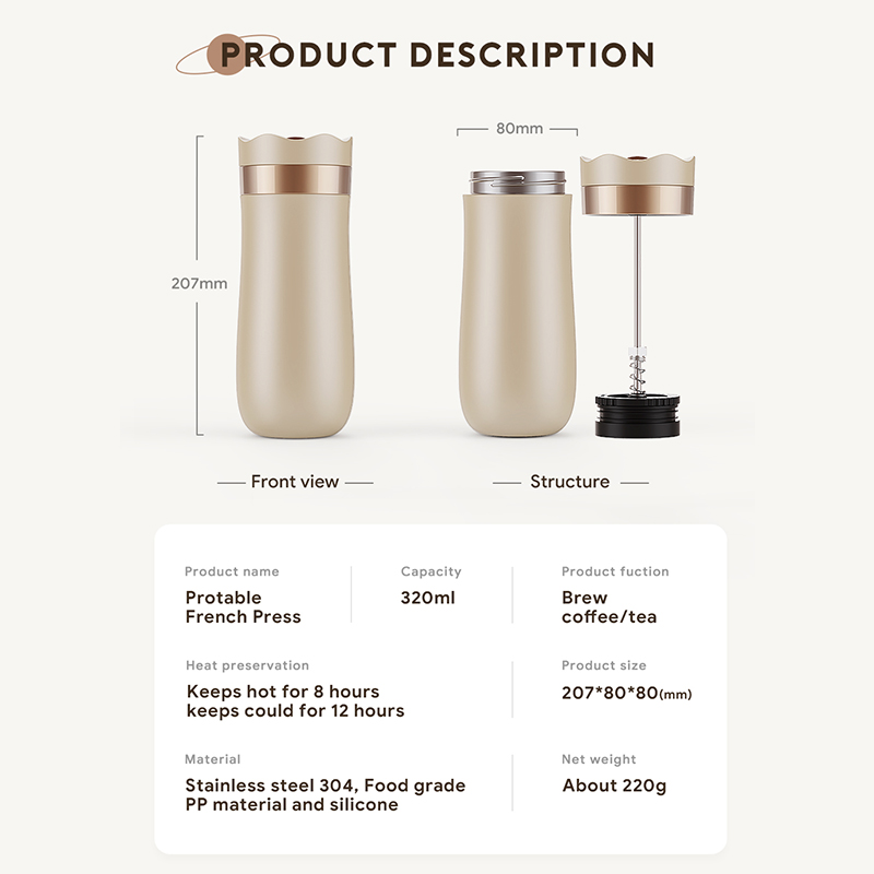 320ML French Press Coffee Tea  - Coffee Tea Press ulasan dan harga
