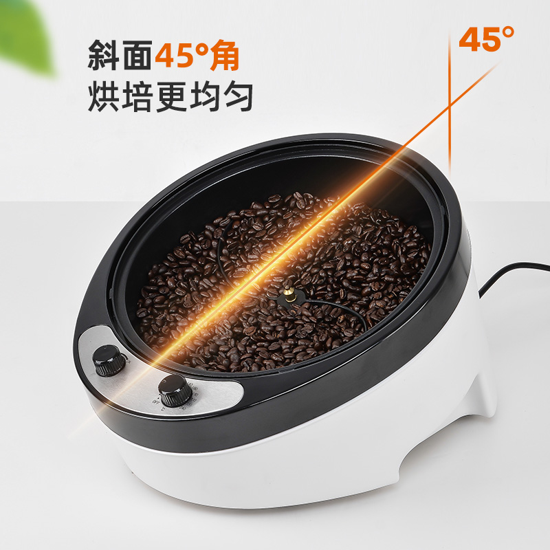 220V Electric Coffee Roaster G - Coffee Tea Roasters ulasan dan harga