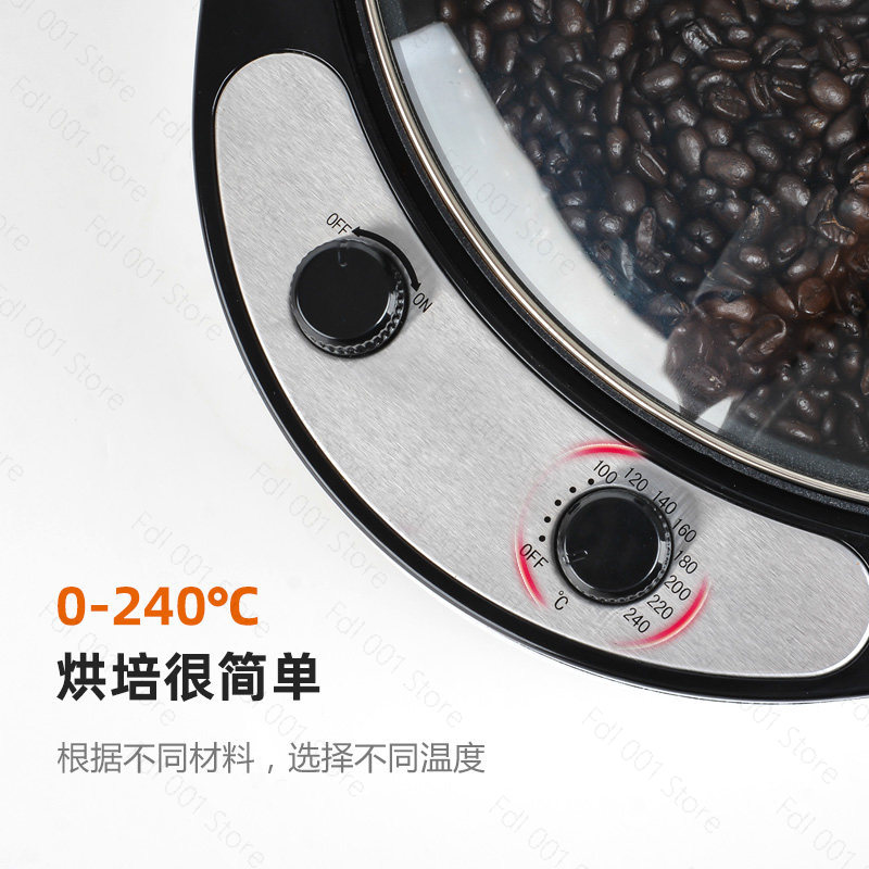 220V Electric Coffee Roaster G - Coffee Tea Roasters ulasan dan harga