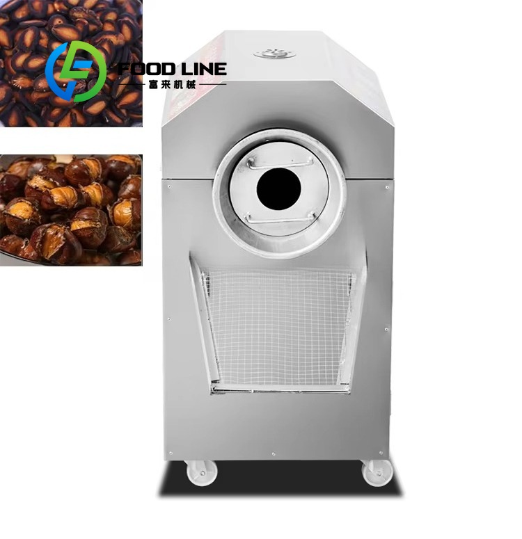 Gas Heating Coffee Bean Roasti - Coffee Tea Roasters ulasan dan harga