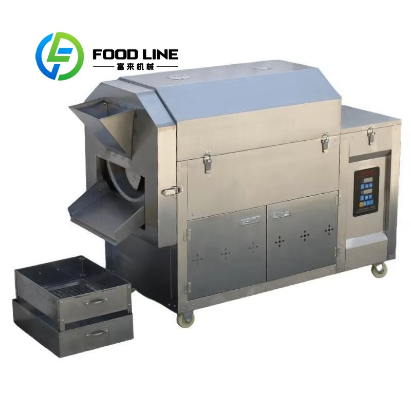 Gas Heating Coffee Bean Roasti - Coffee Tea Roasters ulasan dan harga