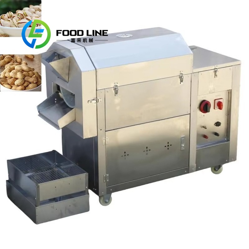 Gas Heating Coffee Bean Roasti - Coffee Tea Roasters ulasan dan harga