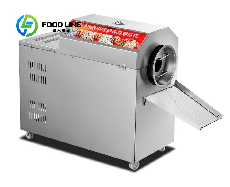 Gas Heating Coffee Bean Roasti - Coffee Tea Roasters ulasan dan harga