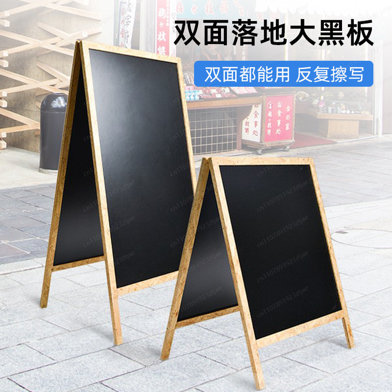 Floor standing handwritten bla - Coffee Tea Display ulasan dan harga