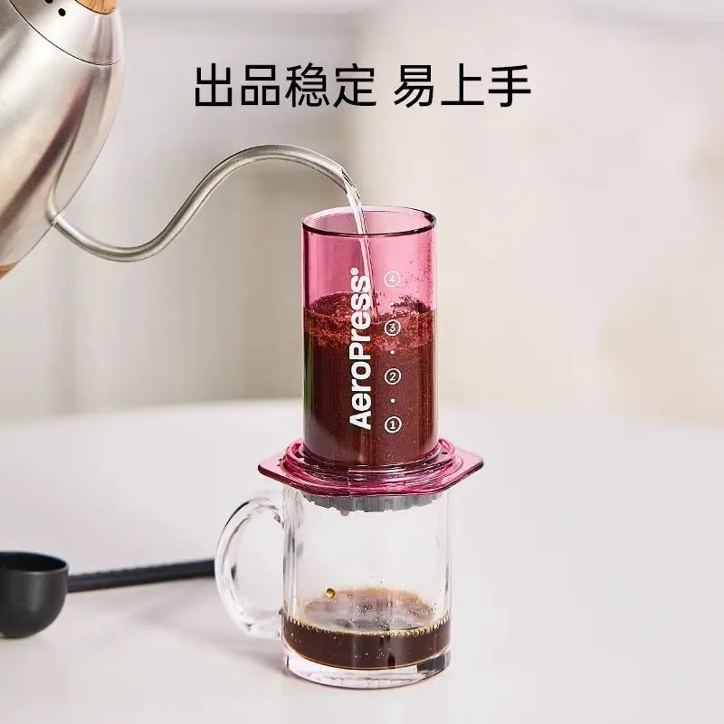 Aeropress Transparent Clear Ha - Aeropress Coffee Maker ulasan dan harga