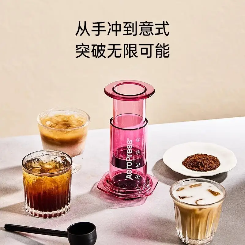 Aeropress Transparent Clear Ha - Aeropress Coffee Maker ulasan dan harga